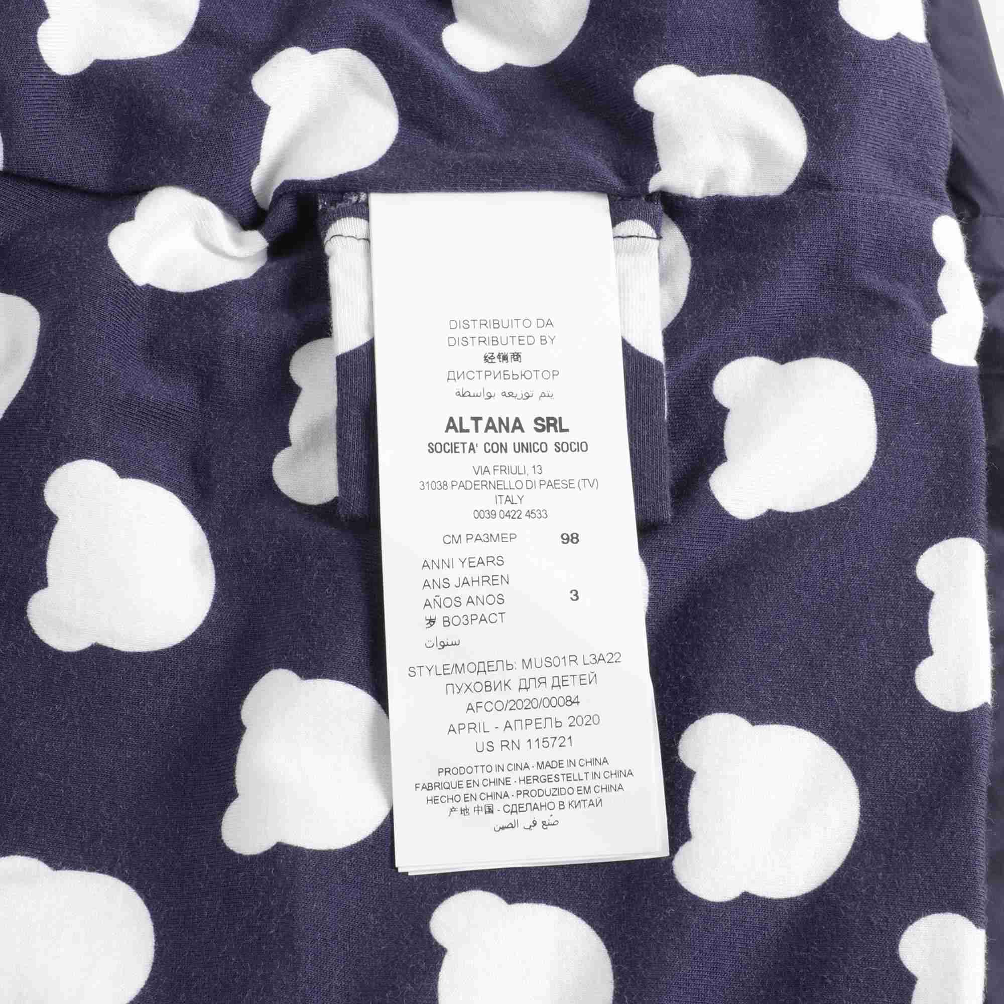 Baby Boys & Girls Navy Blue Padded Jacket