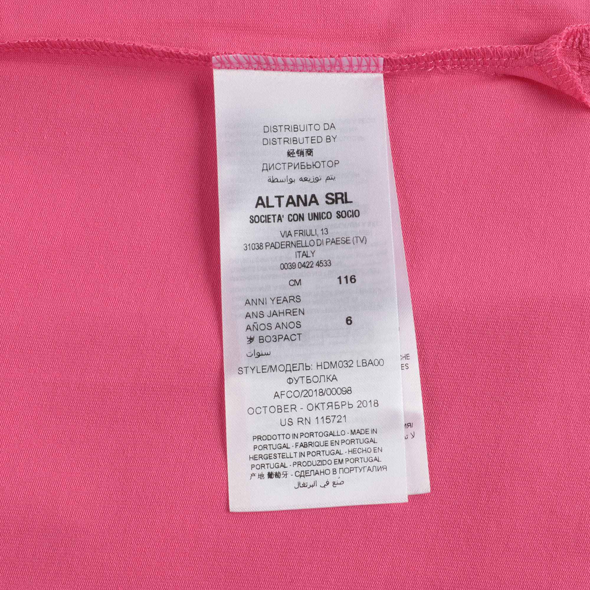 Girls Fuxia Logo Cotton T-shirt