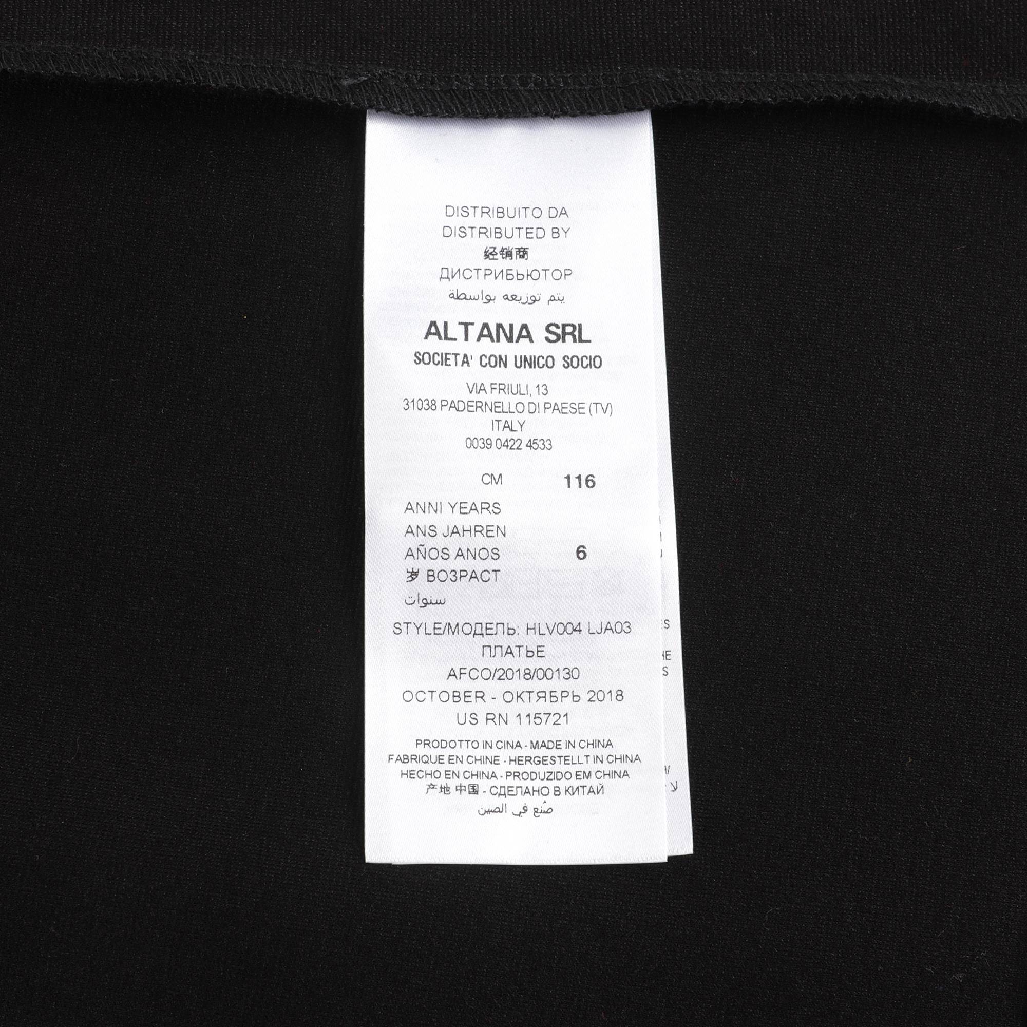 Girls Black Logo Dress