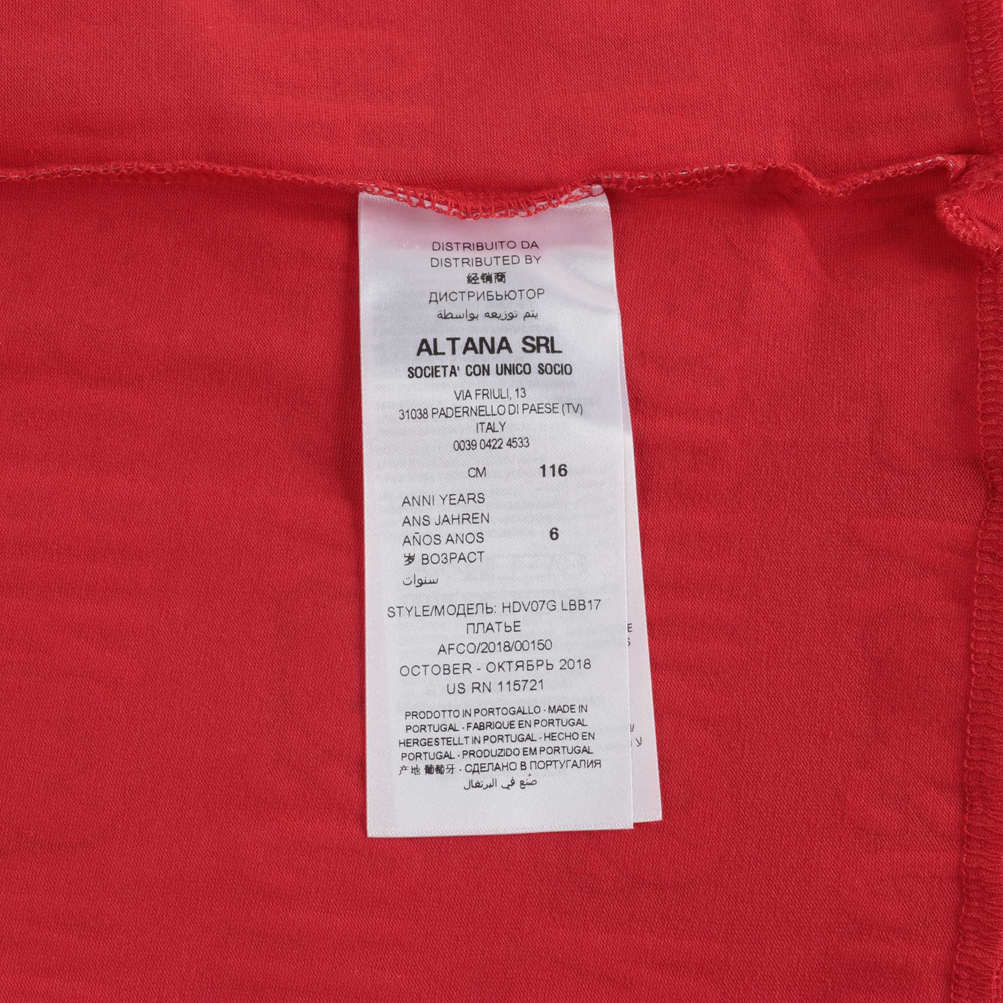 Girls Red Toy Lettering Cotton Dress