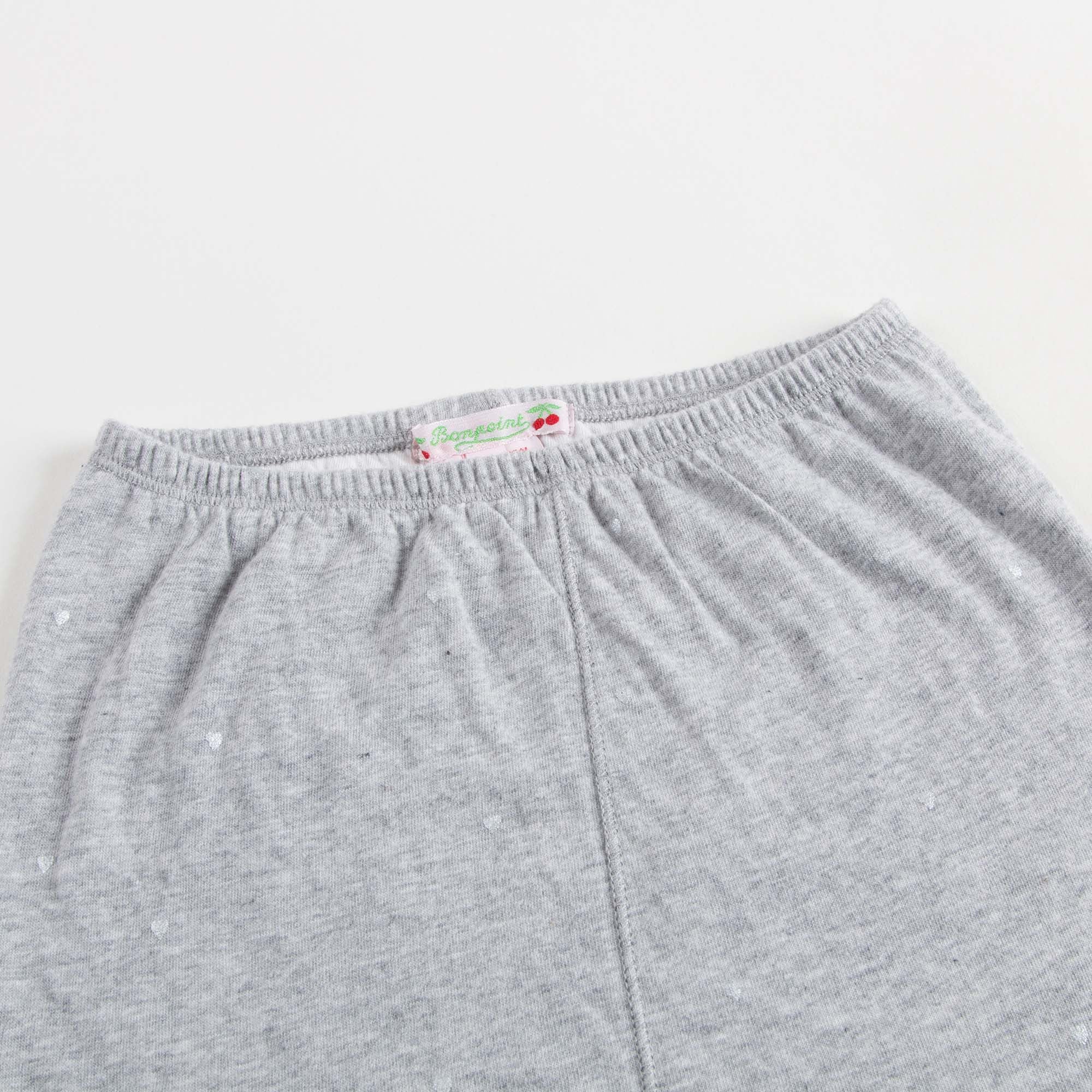 小童灰色超柔纯棉家居服套装