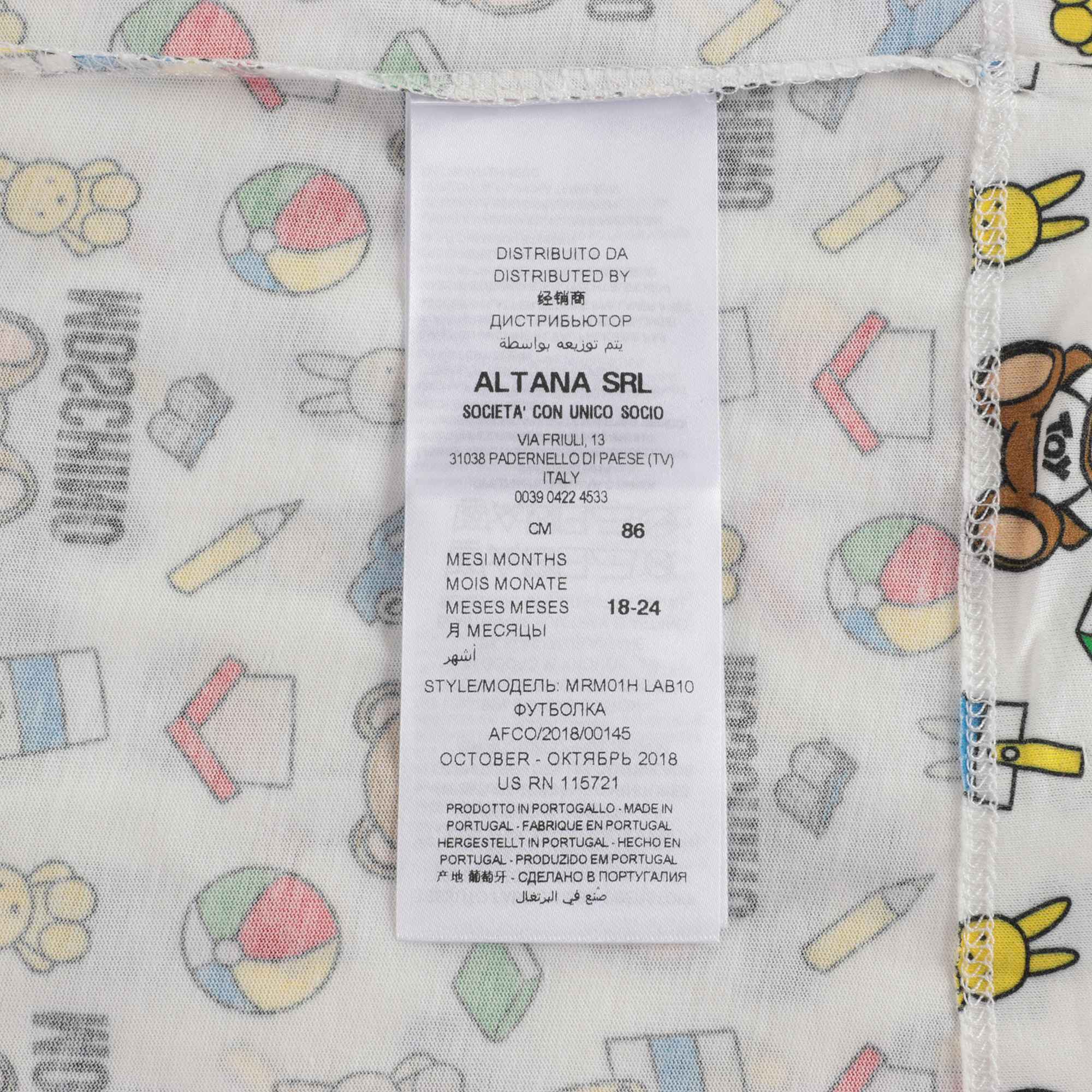 Baby Boys & Girls Printed Cotton T-shirt