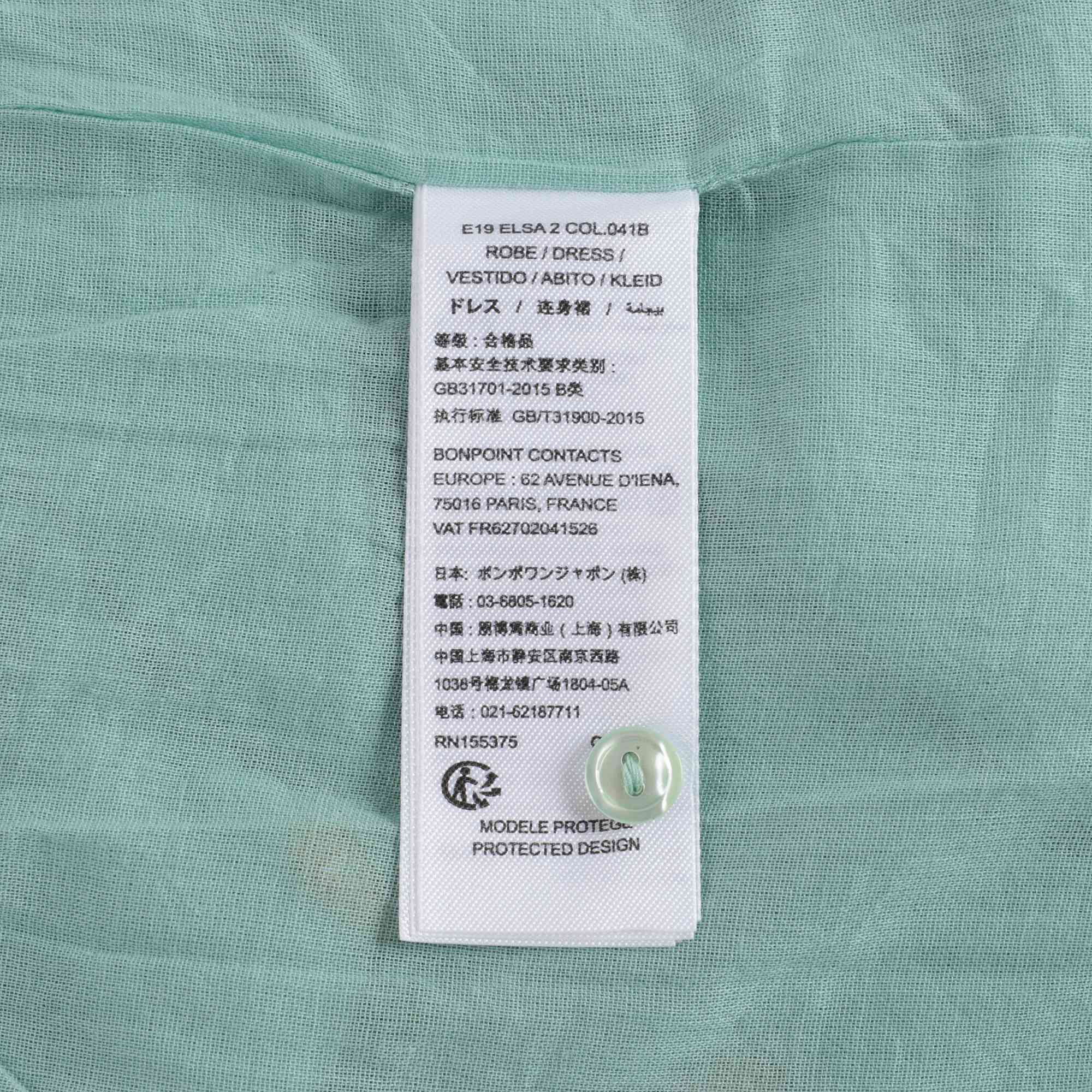 女童l绿色绣花连衣裙