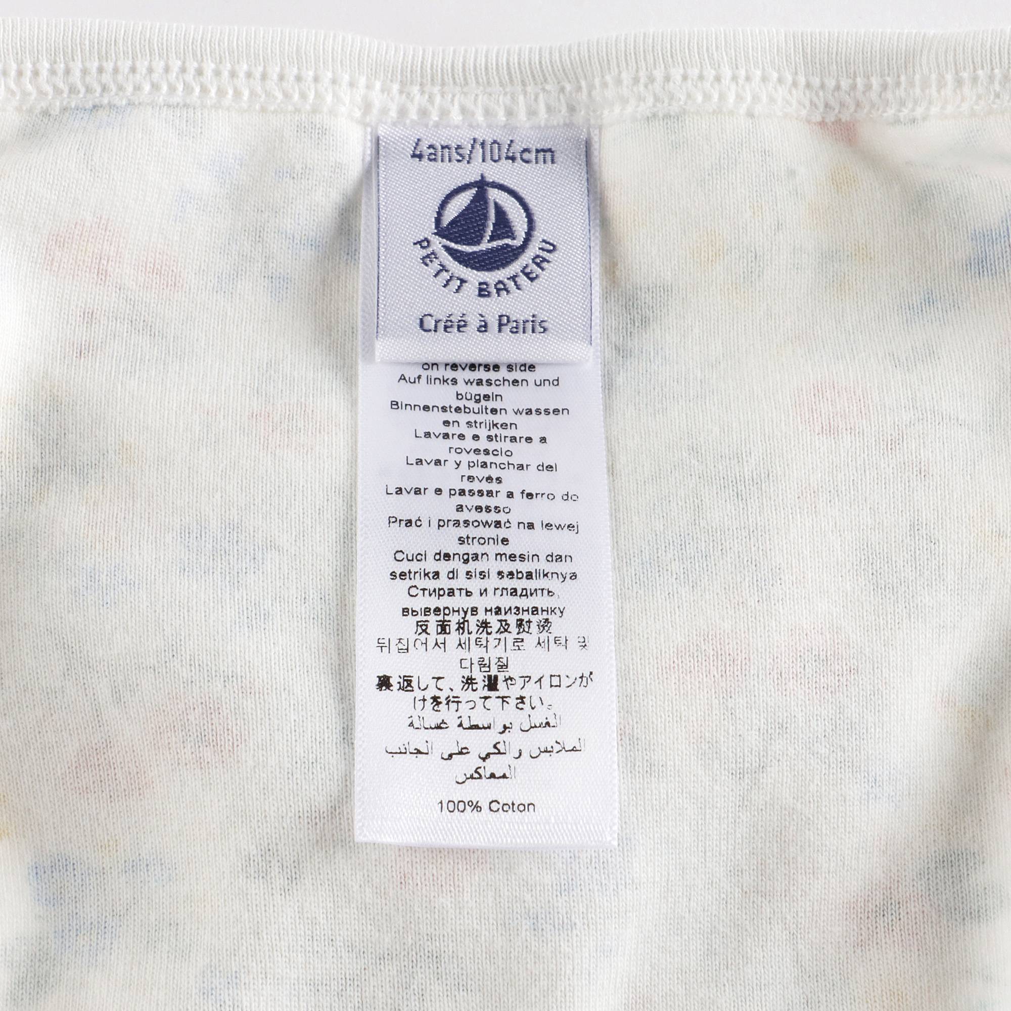 Girls White Cotton Underwear Set (3 Pack)