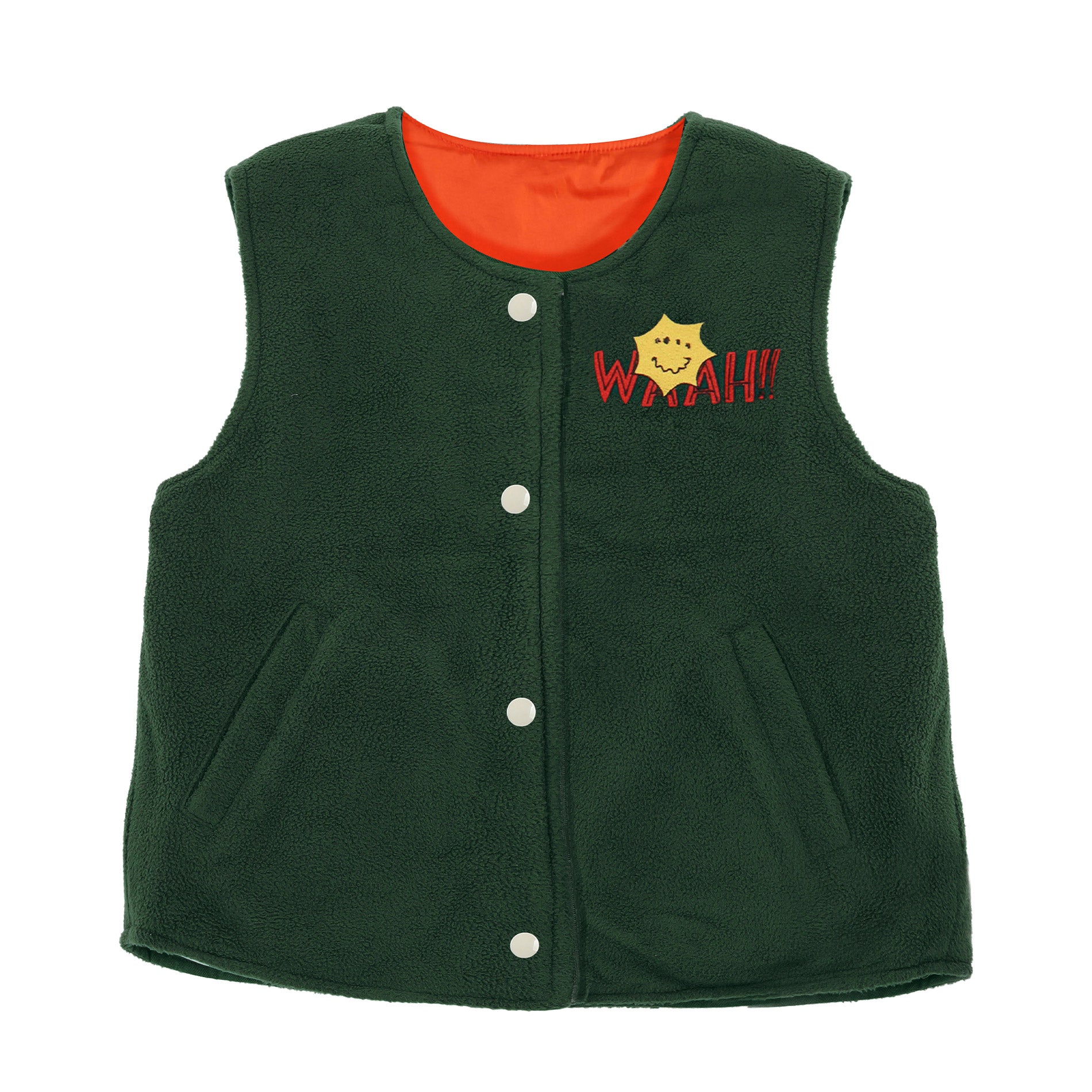 Boys & Girls Green Reversible Gilet