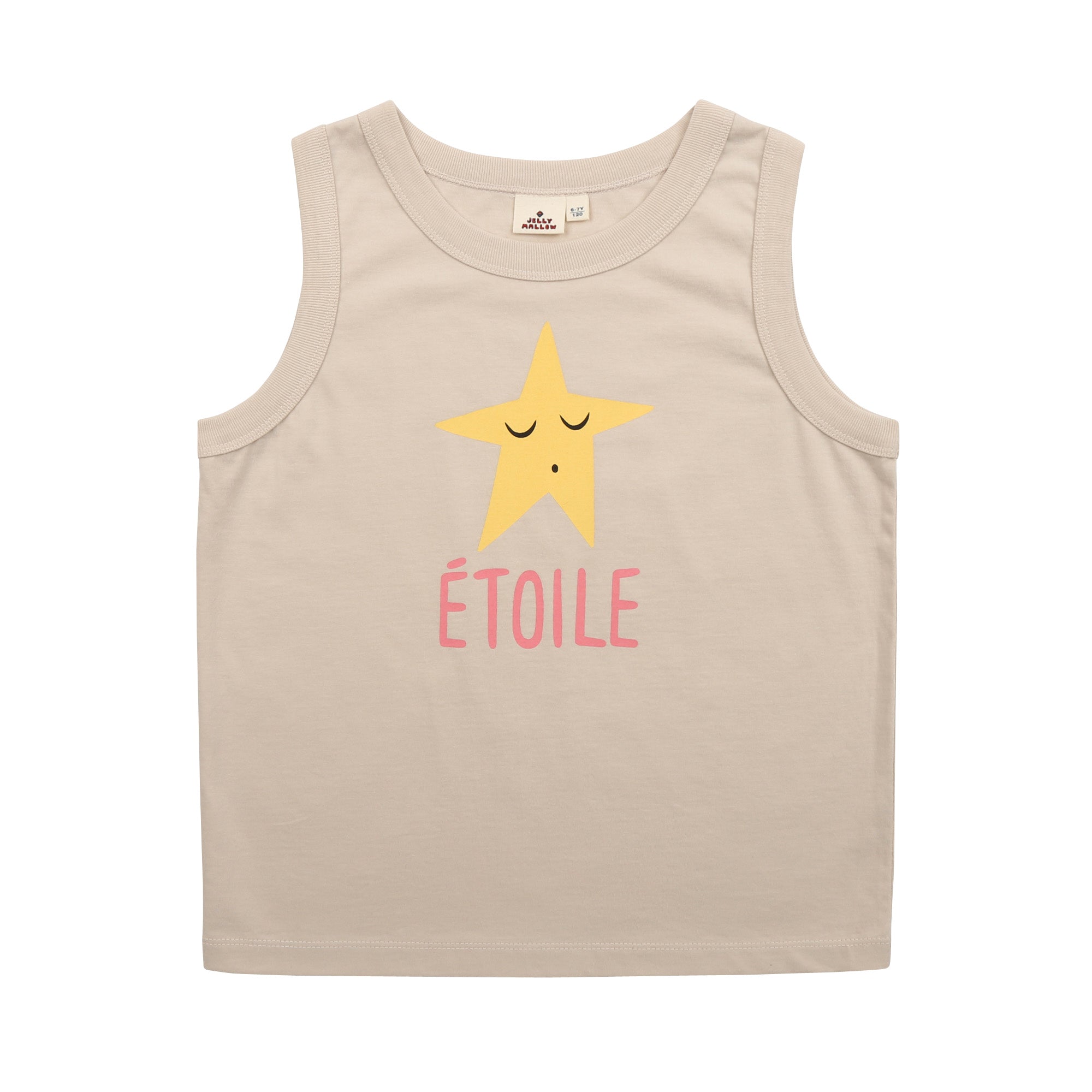 Boys & Girls White Cotton Vest