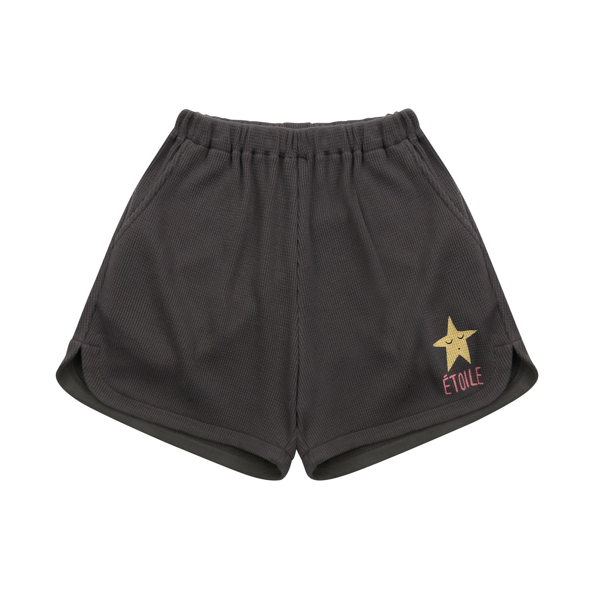 Boys & Girls Dark Grey Cotton Shorts