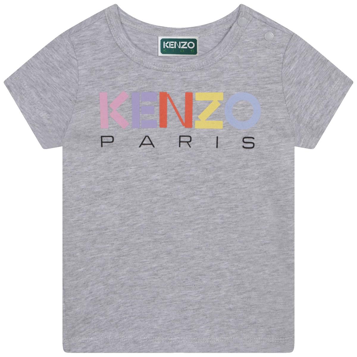 Baby Boys & Girls Grey Logo T-Shirt