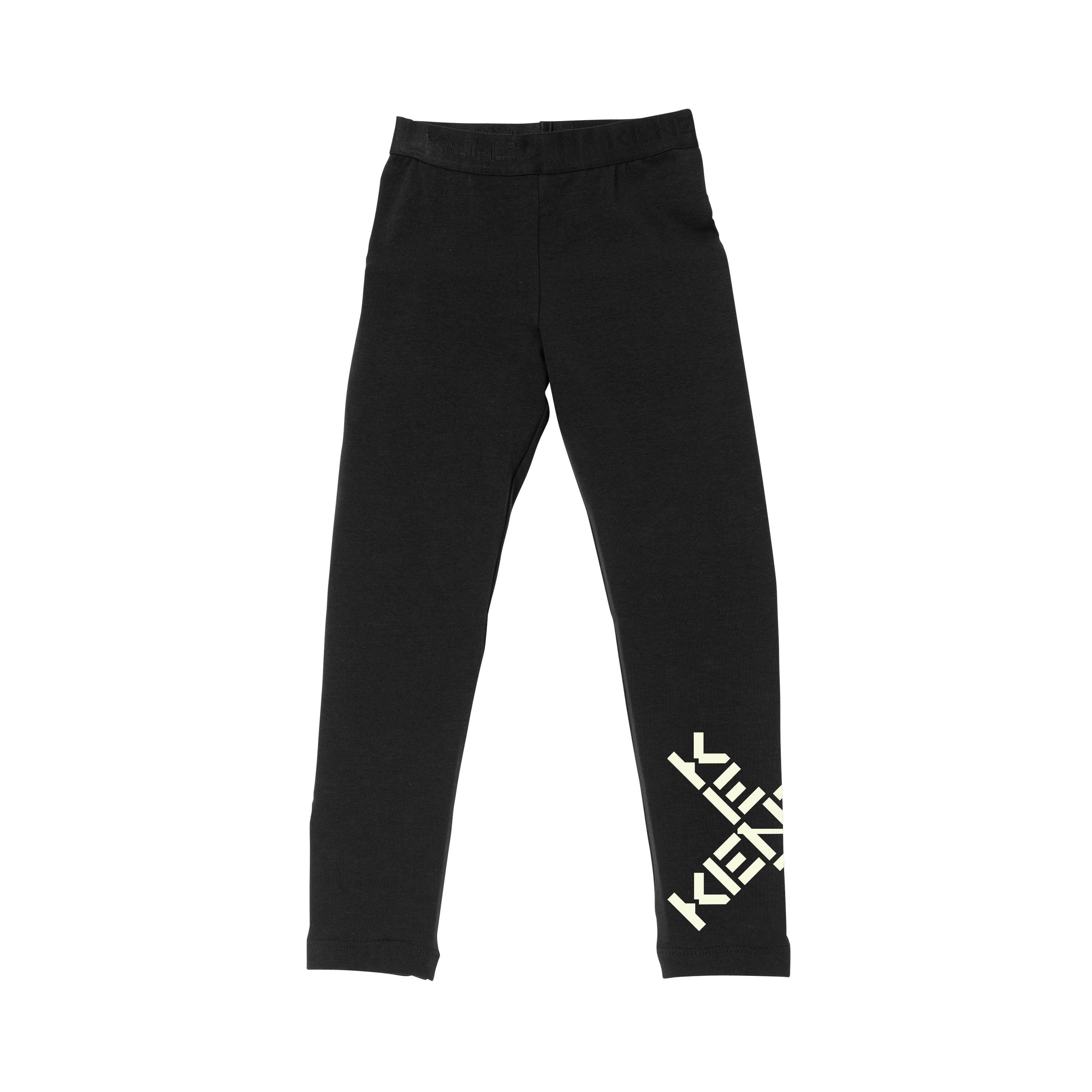 Girls Black Logo Leggings