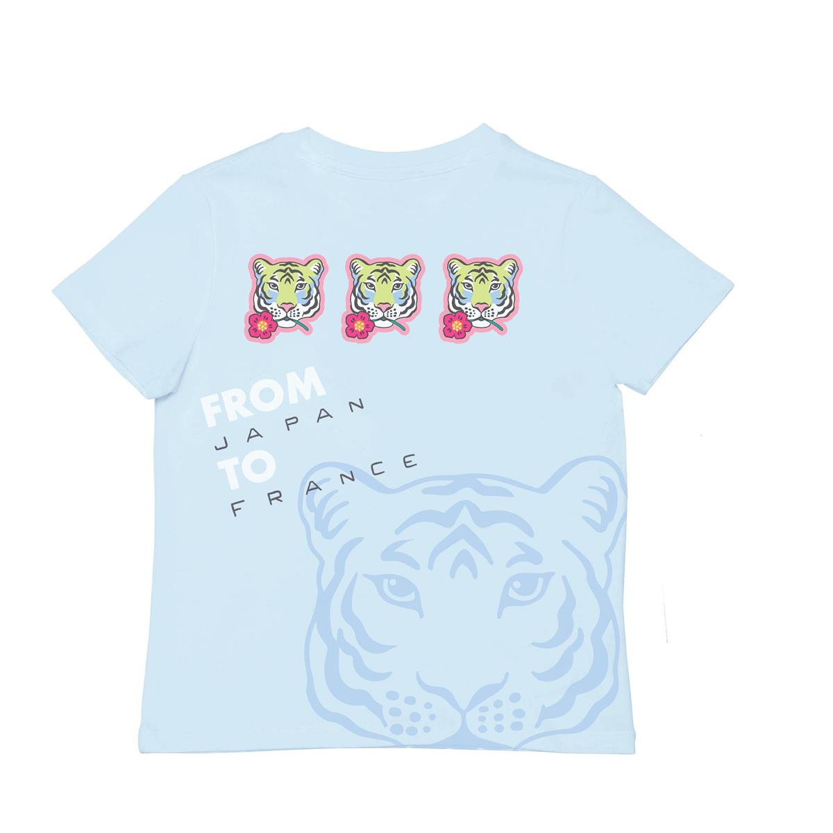 Boys & Girls Blue Logo T-Shirt