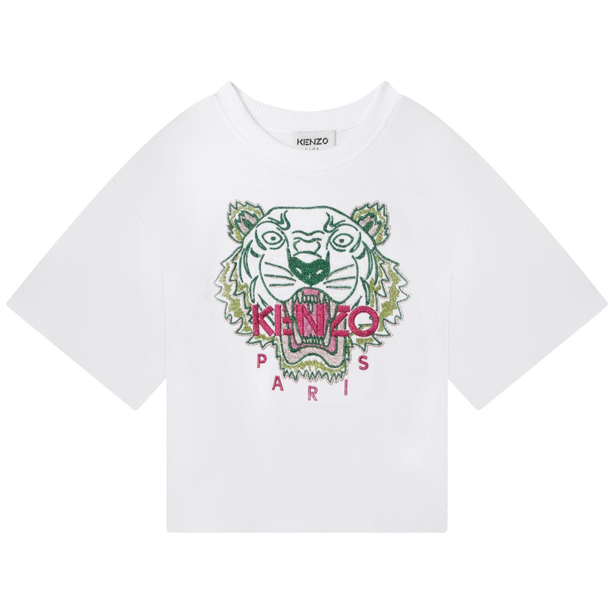 Boys & Girls White Logo T-Shirt