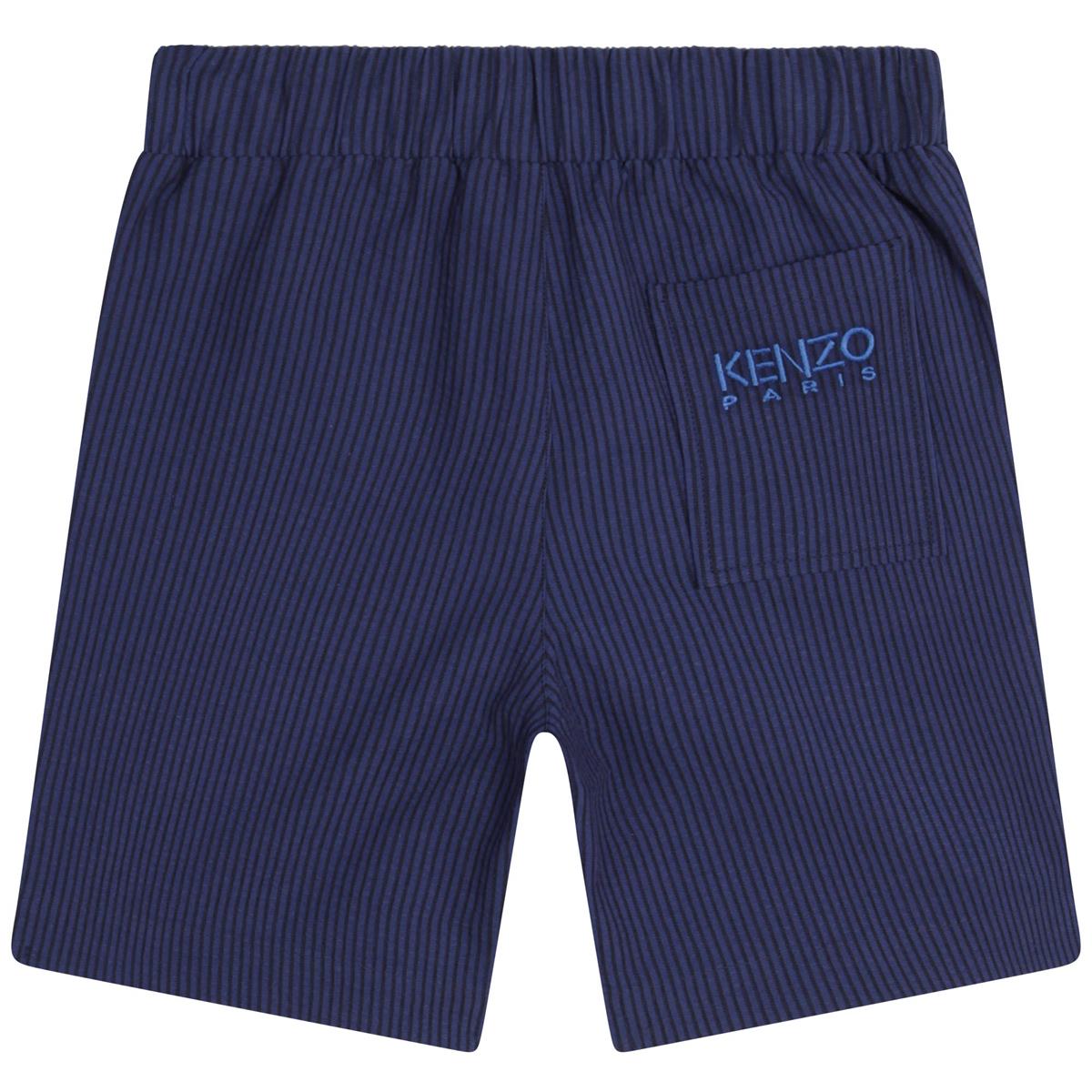 Boys Navy Shorts