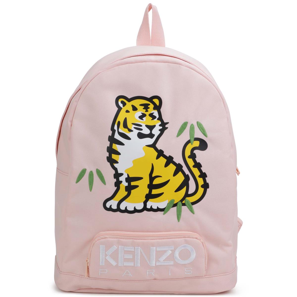 Boys & Girls Pink Backpack