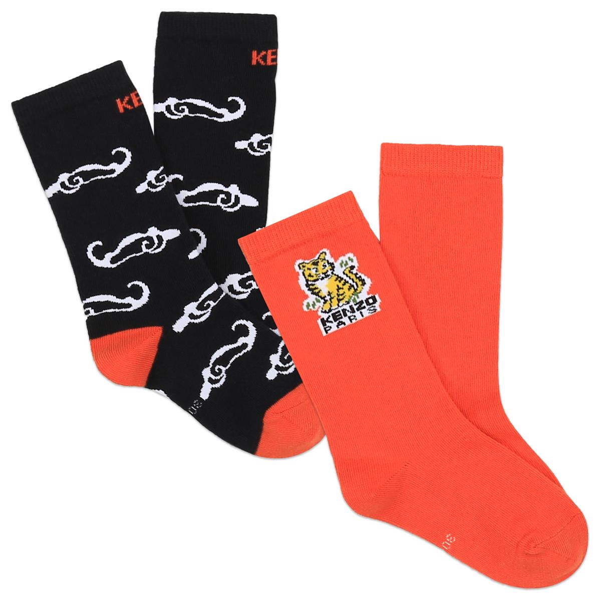 Boys Black Logo Socks(2 Pack)