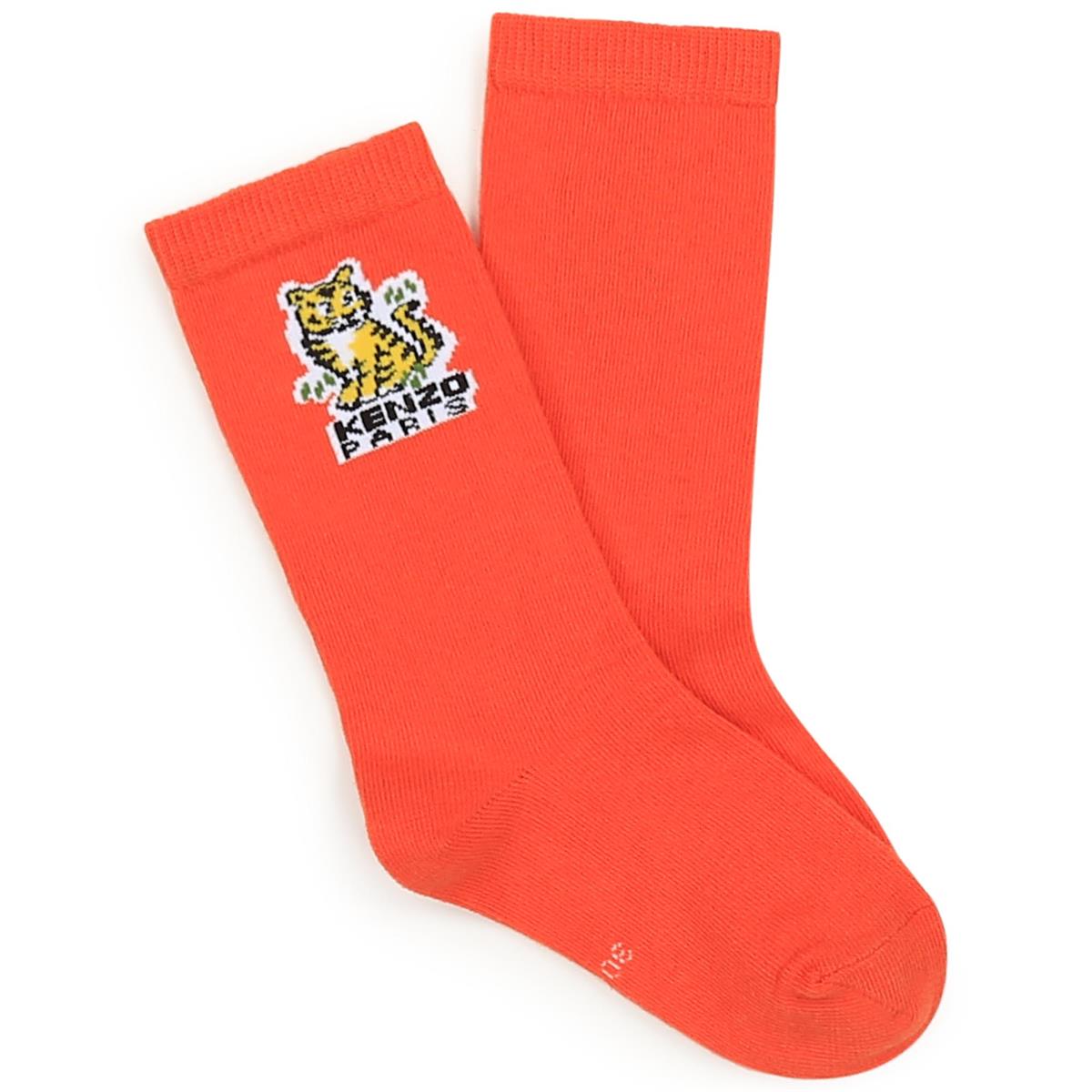 Boys Black Logo Socks(2 Pack)