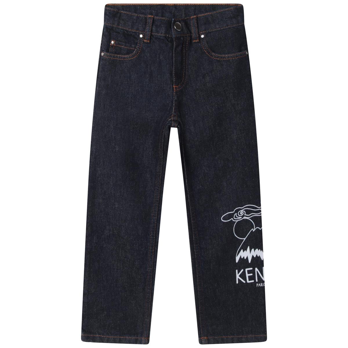 Boys & Girls Blue Denim Trousers