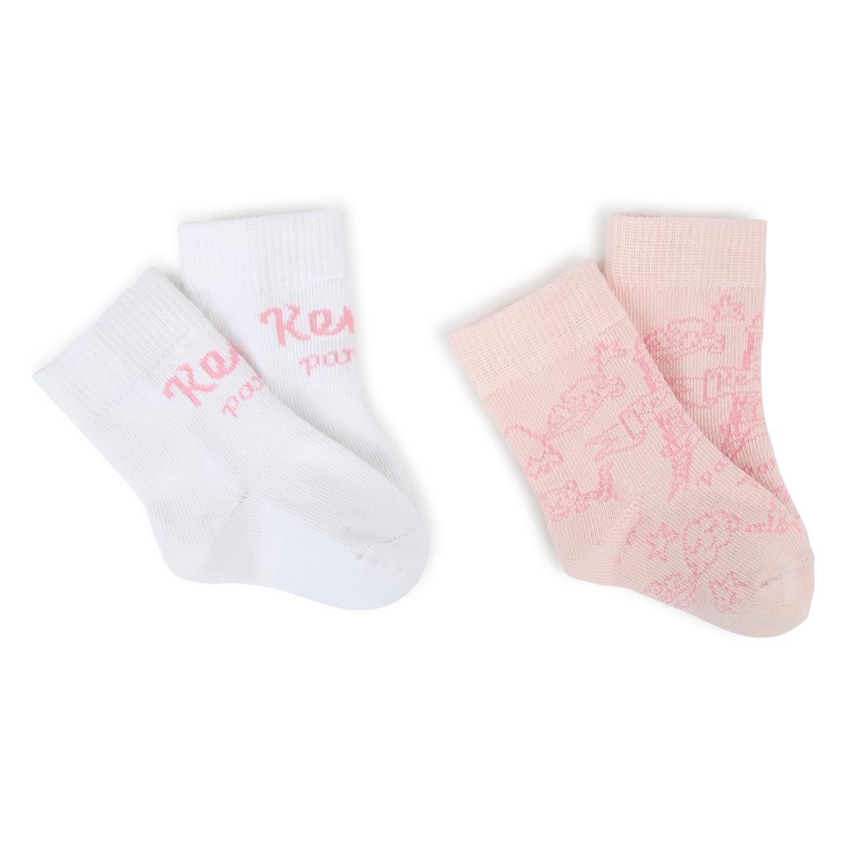 Baby Boys & Girls Pink Cotton Socks Set(2 Pack)