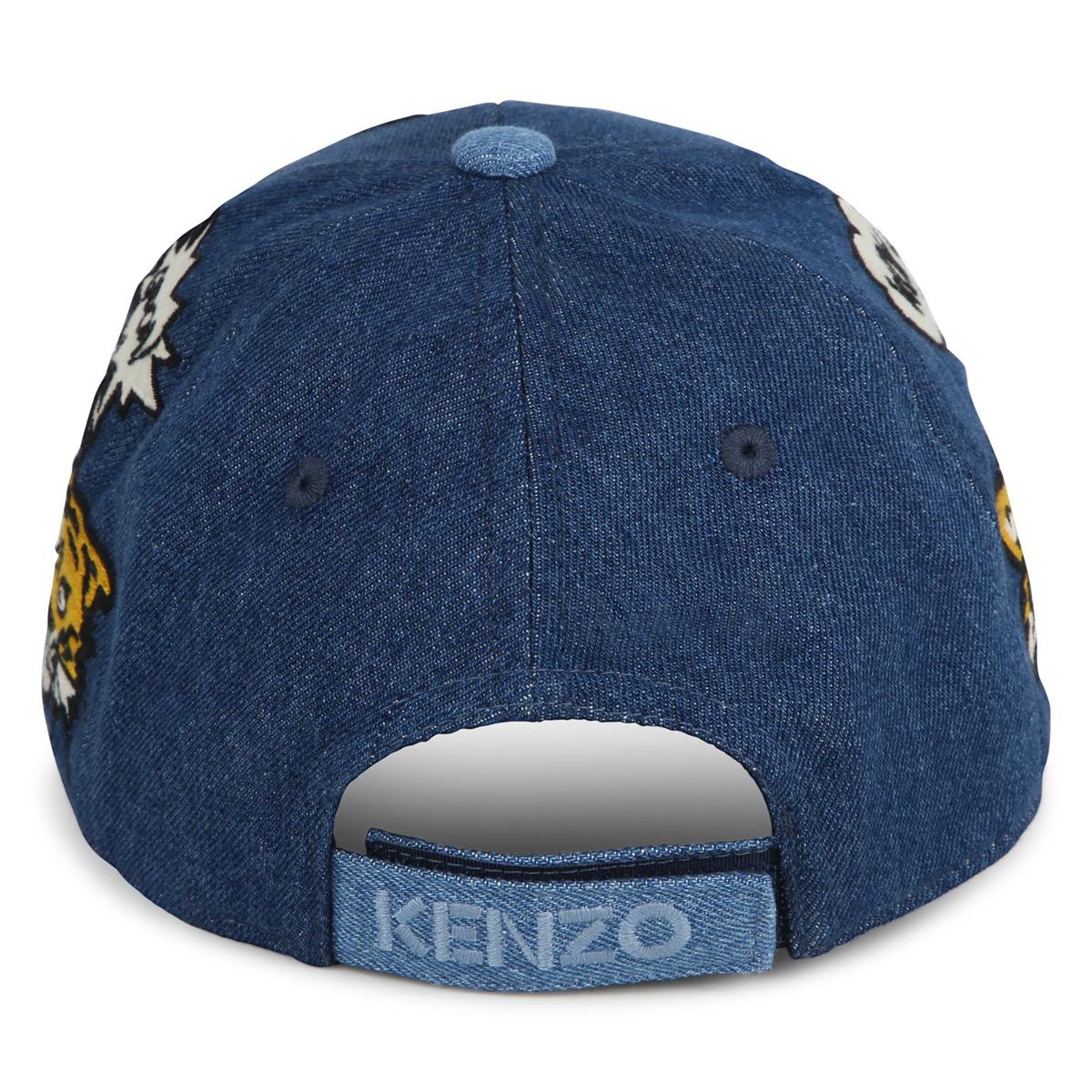 Boys Blue Baseball Cap