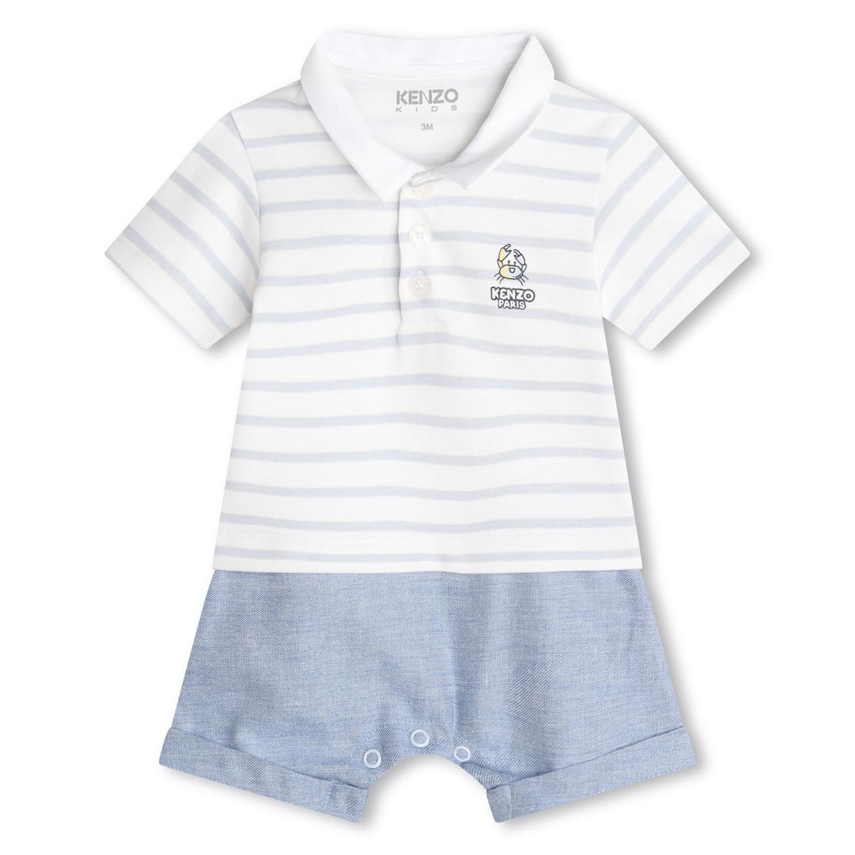 Baby Boys White Stripes Cotton Babysuit
