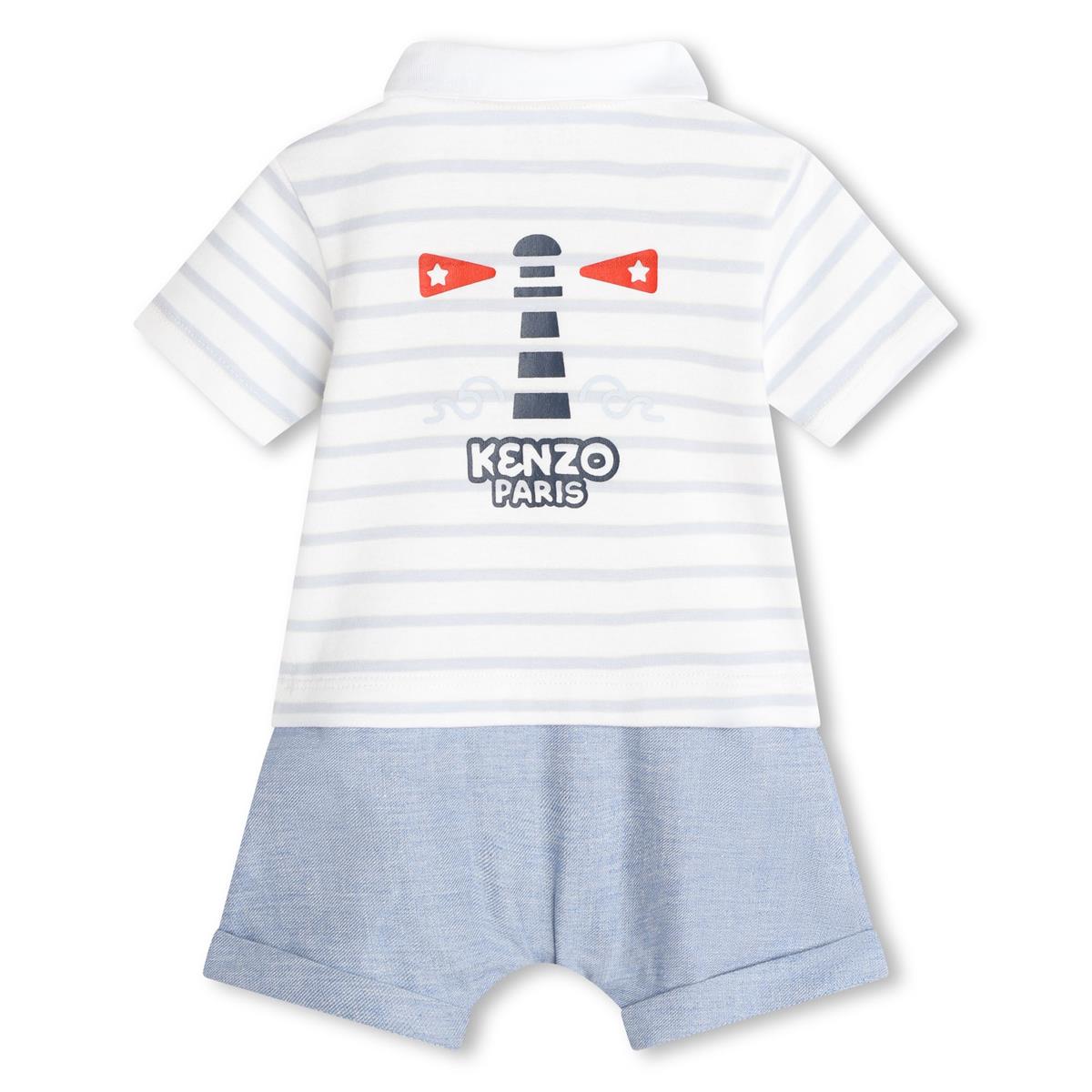 Baby Boys White Stripes Cotton Babysuit