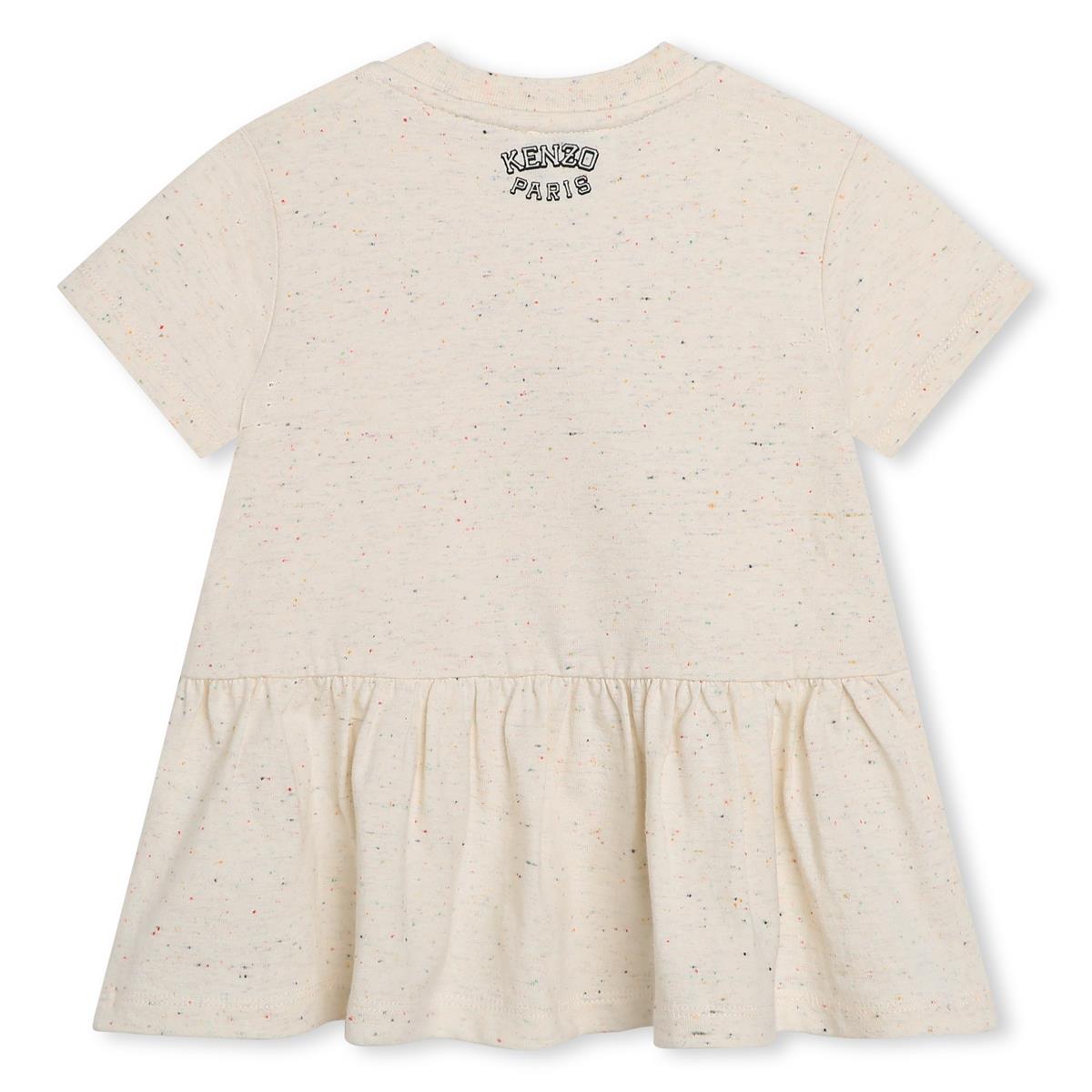 Baby Girls Beige Cotton Dress