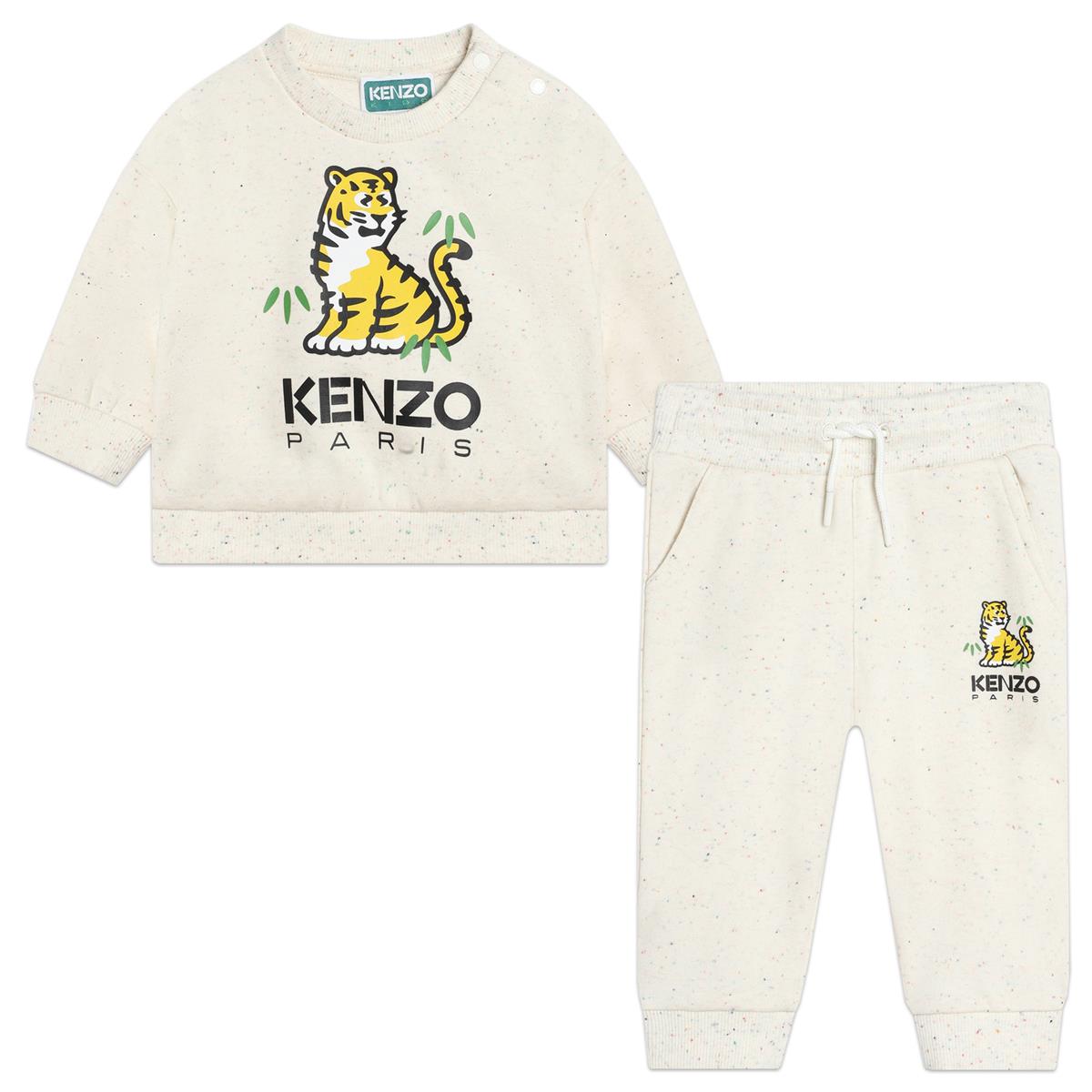 Baby Boys & Girls Beige Cotton Set