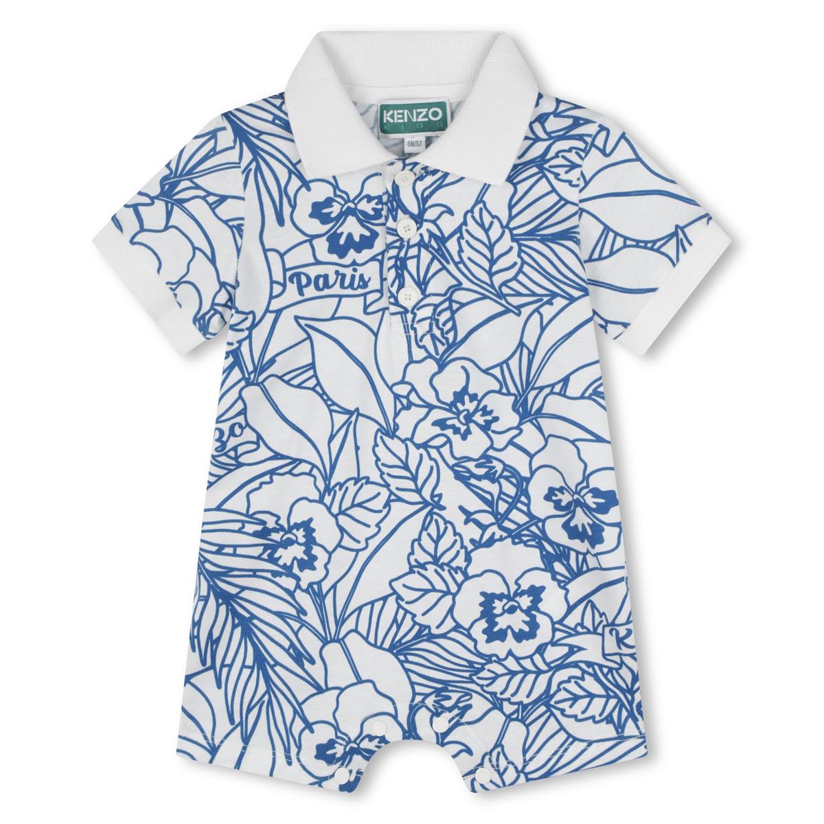 Baby Boys White Cotton Babysuit