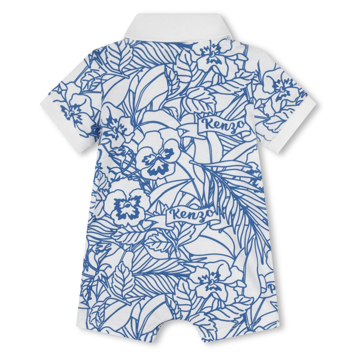 Baby Boys White Cotton Babysuit