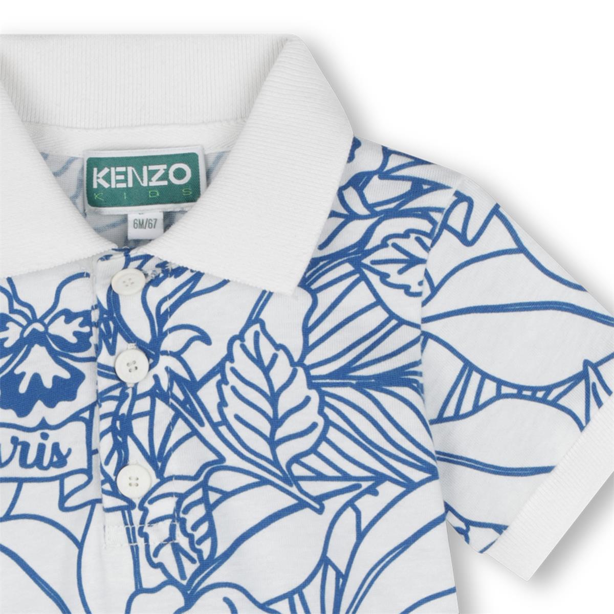 Baby Boys White Cotton Babysuit