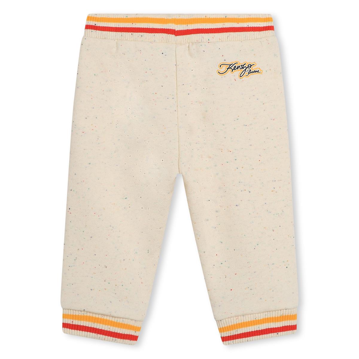 Baby Boys Beige Trousers