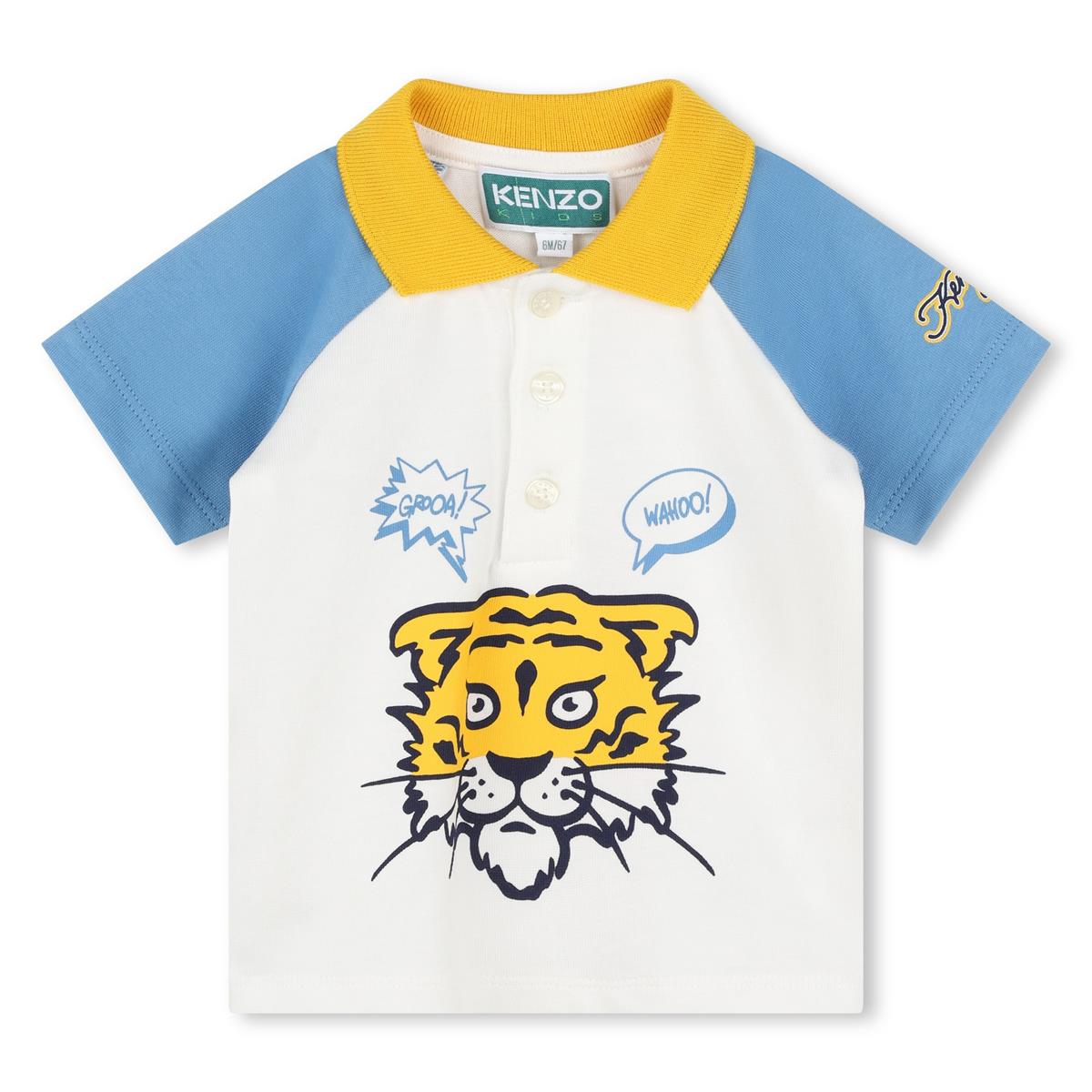 Baby Boys White Cotton Polo Shirt