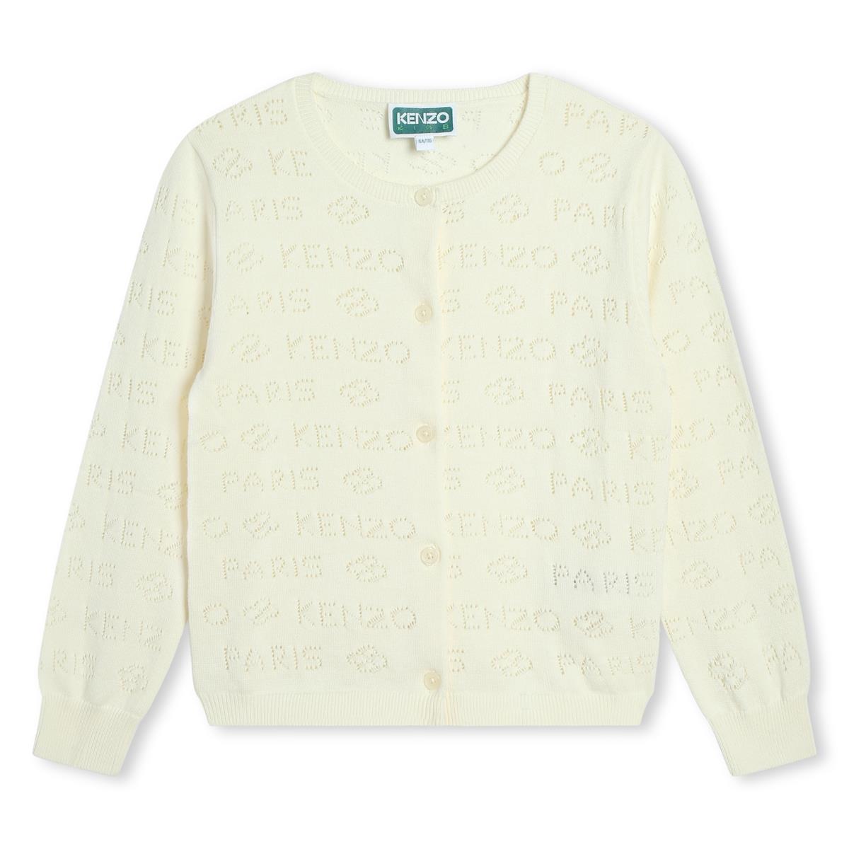 Girls White Cotton Cardigan