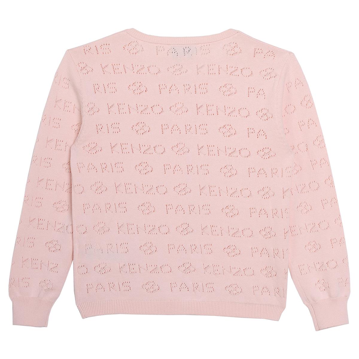 Girls Pink Cotton Cardigan