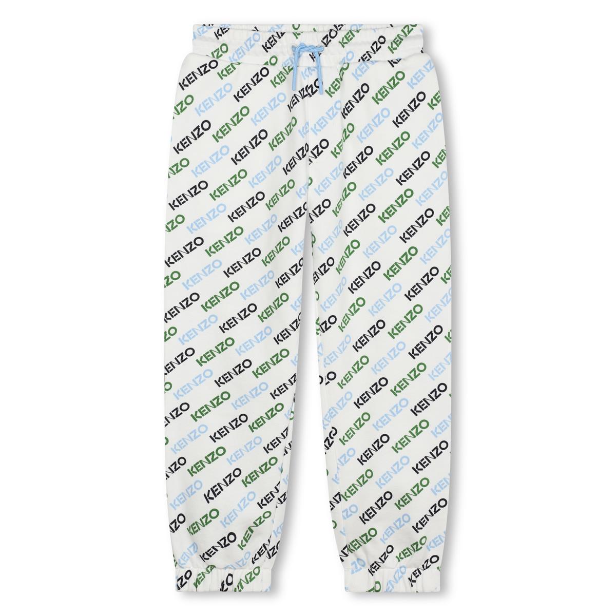 Boys White Logo Cotton Trousers