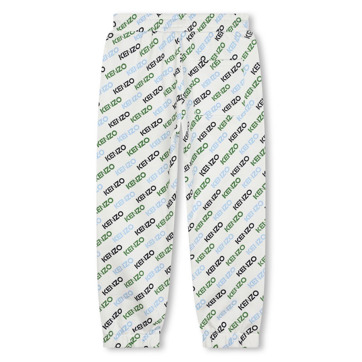 Boys White Logo Cotton Trousers