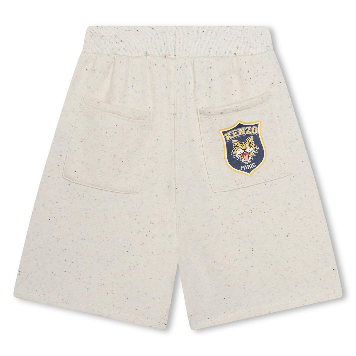 Boys Beige Cotton Shorts