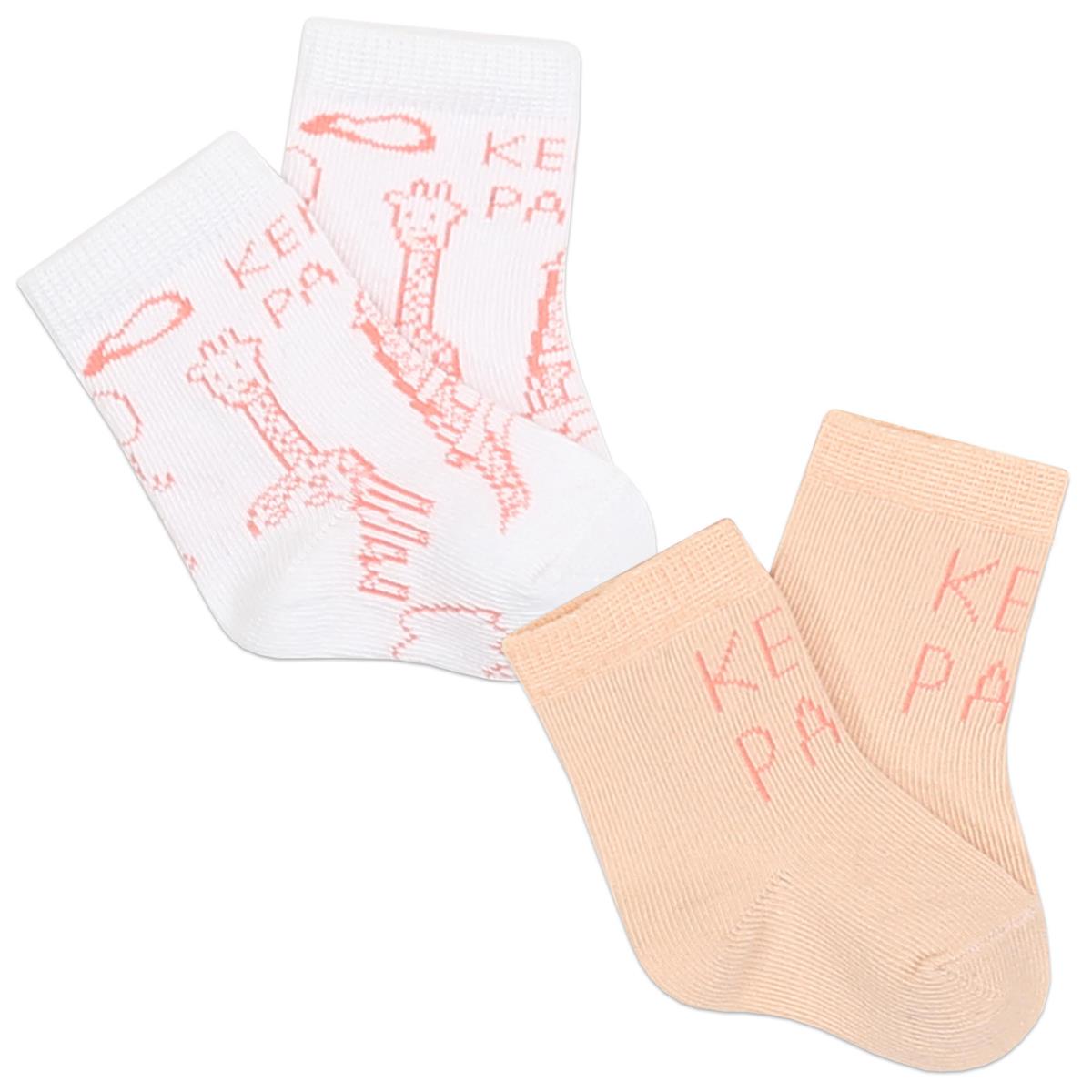 Baby Girls Pink Logo Socks(2 Pack)