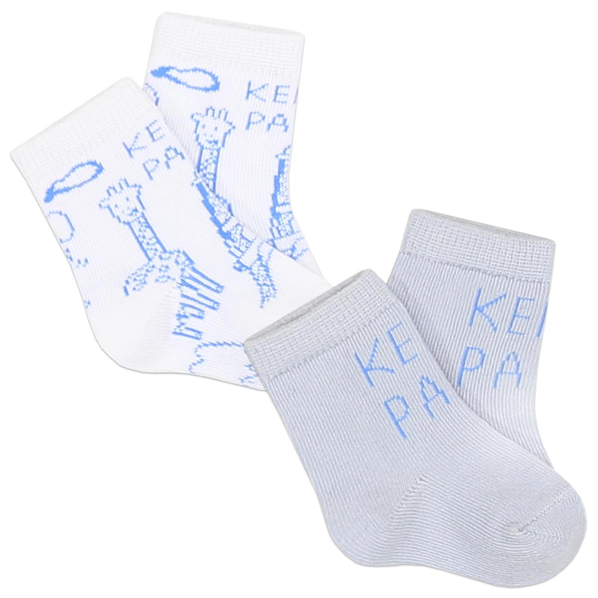 Baby Girls Blue Logo Socks(2 Pack)