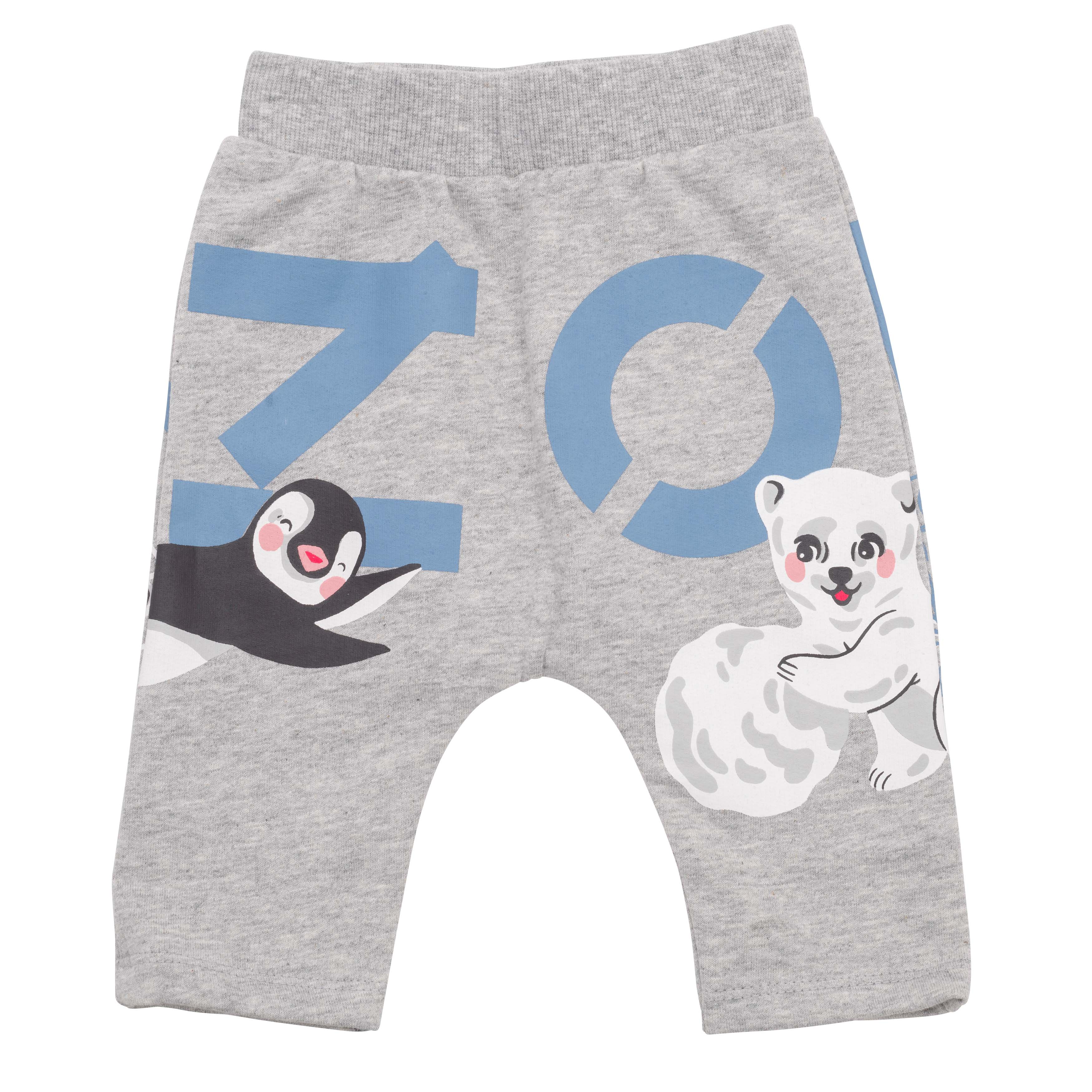 Baby Boys Grey Cotton Set