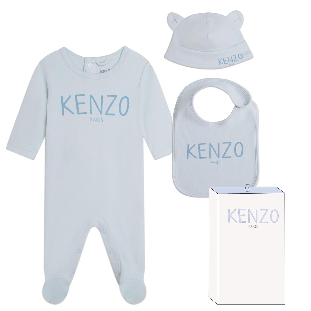 Baby Boys Blue Logo Babysuit Set