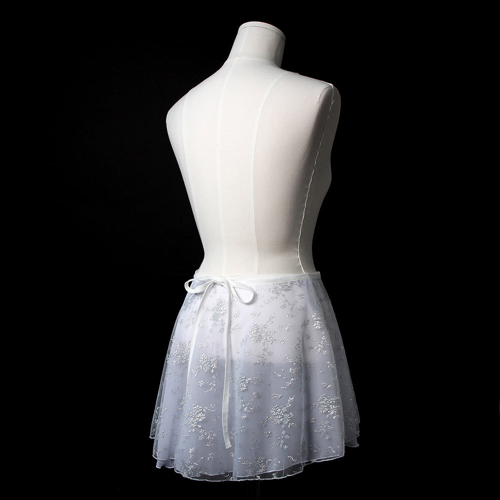 Girls White Reversible Ballet Skirt
