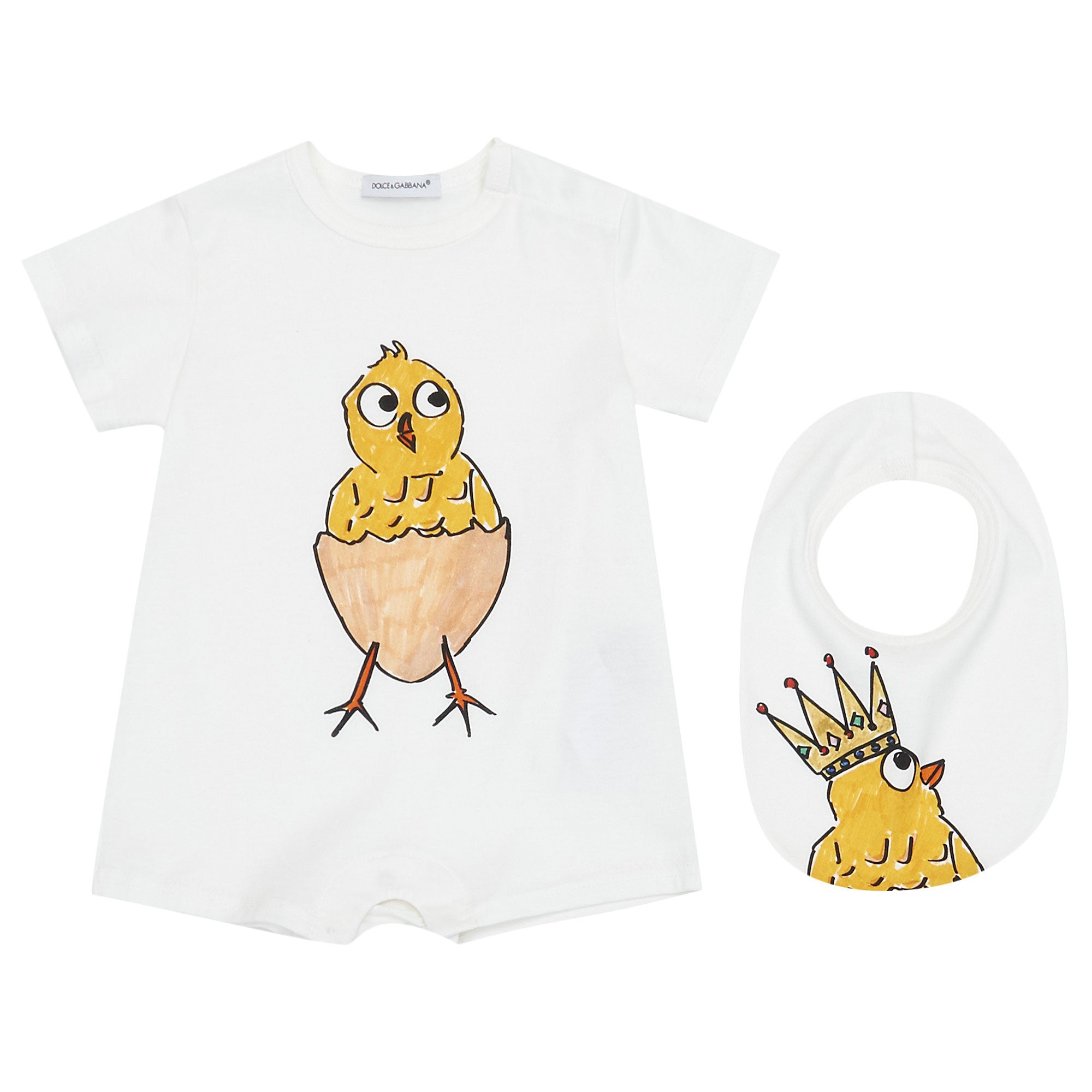 Baby White Cotton Baby Shortie & Bib Gift Set - CÉMAROSE | Children's Fashion Store - 1