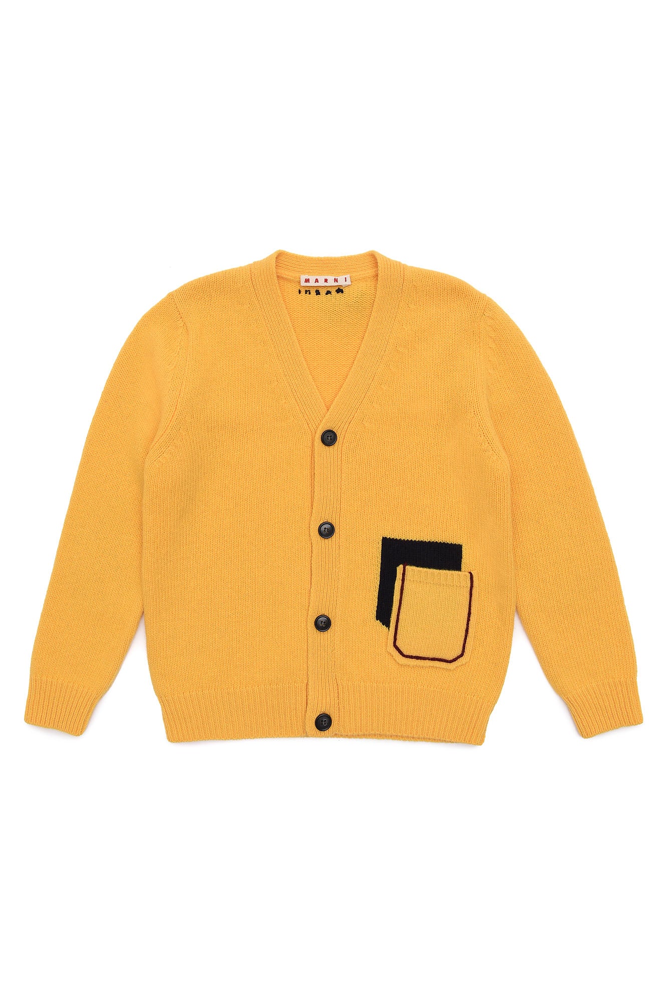 Girls Yellow Wool Cardigan