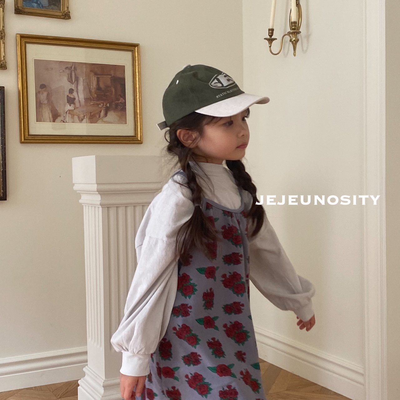 Boys & Girls Khaki Logo Cap