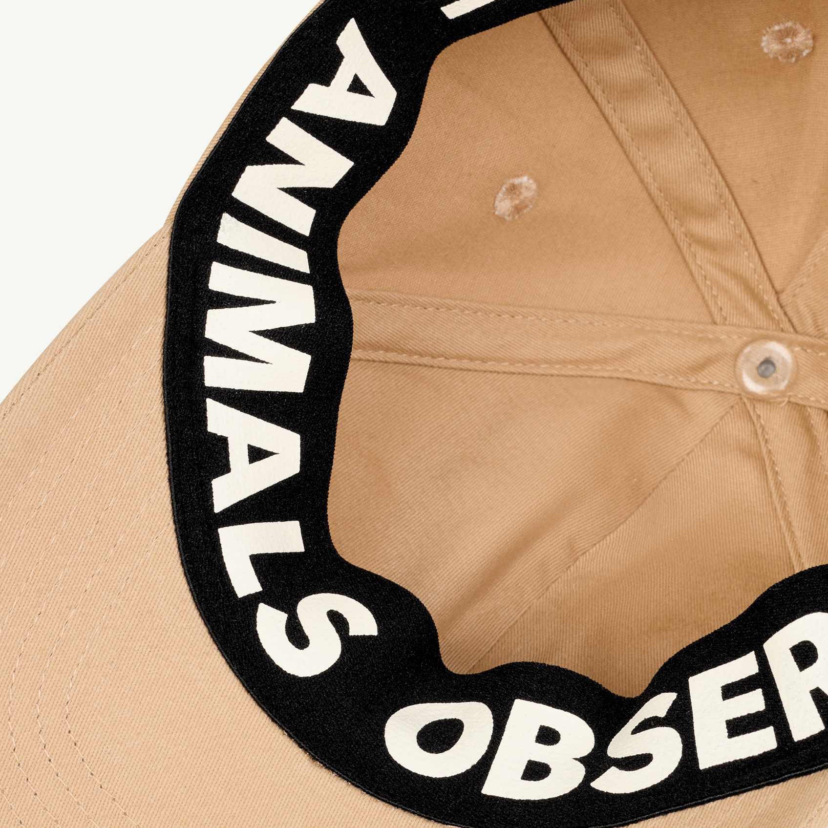 Boys & Girls Beige Form Cap