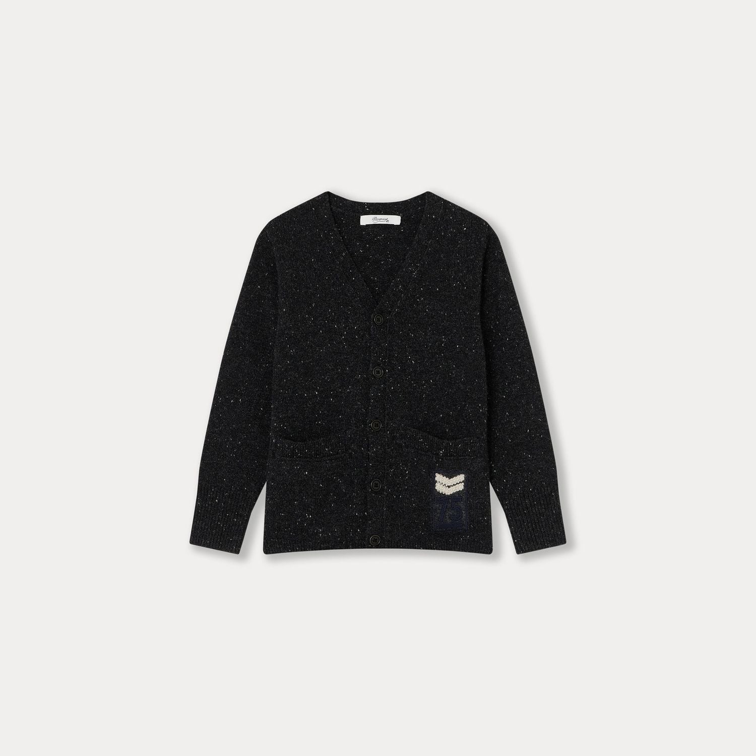 Boys Dark Grey Wool Cardigan