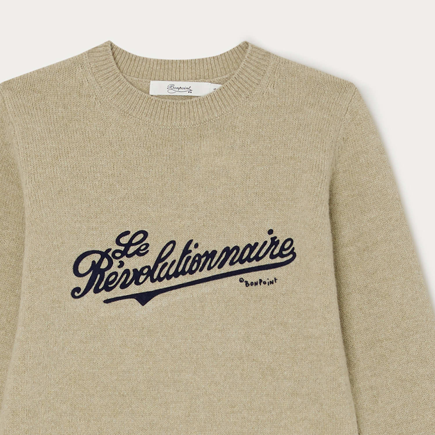 Boys Khaki Logo Wool Sweater