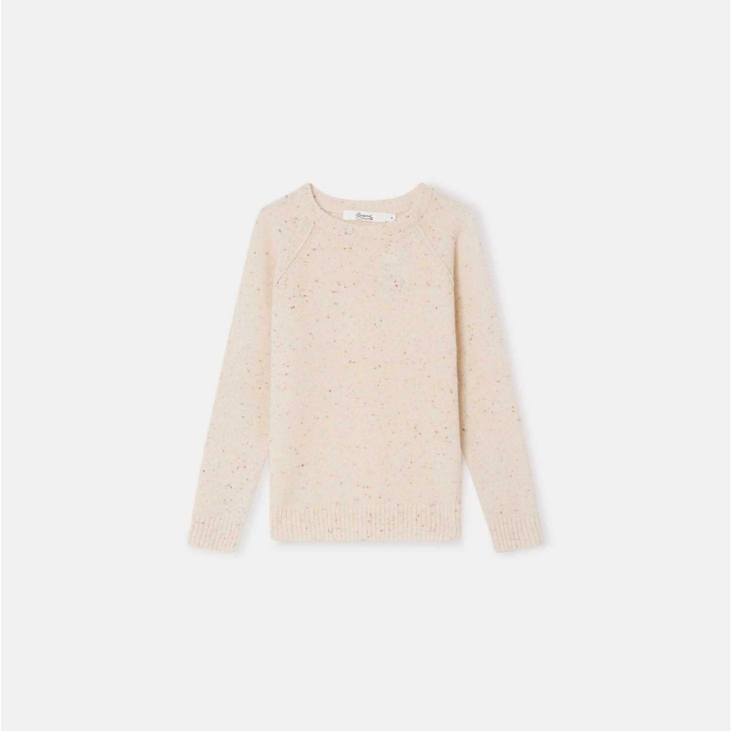 Boys Beige Cashmere Sweater