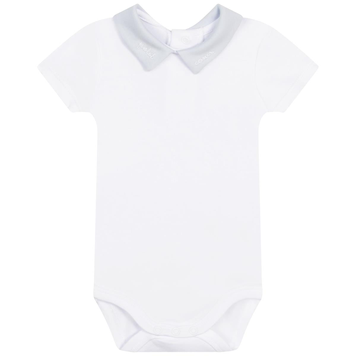 Baby Boys White Babysuit