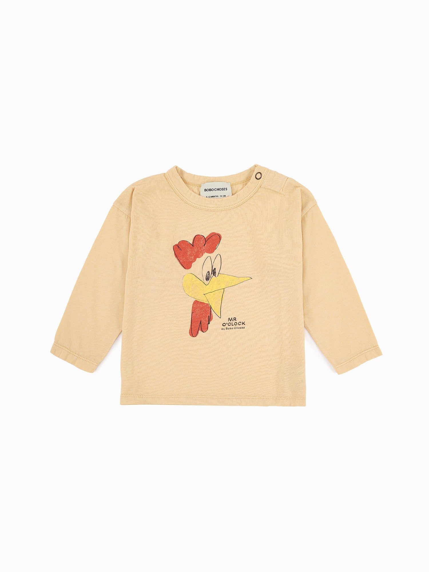 Baby Boys & Girls Beige T-shirt